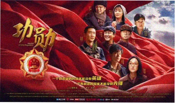 影视艺术评论 三级黄色视屏