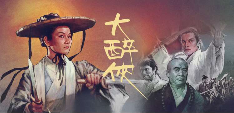 三级黄色视屏 经典电影推荐