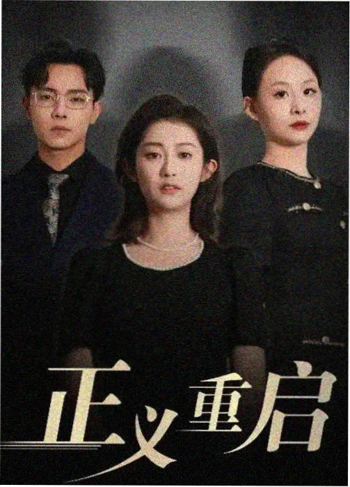 三级黄色视屏 影评 海上钢琴师